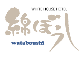 南魚沼市・綿ぼうし